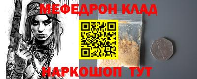 ECSTASY Конаково
