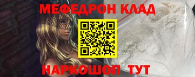 ECSTASY Конаково