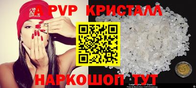 ECSTASY Коммунар