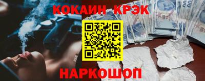 ECSTASY Конаково