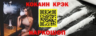 ECSTASY Коммунар