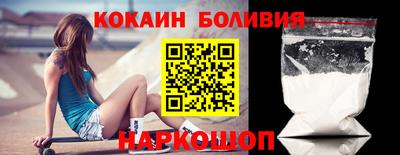 ECSTASY Конаково