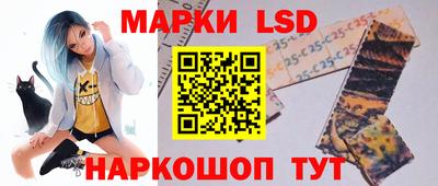 ECSTASY Конаково