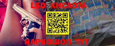 ECSTASY Конаково