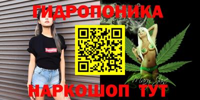 первитин Комсомольск-на-Амуре