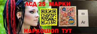 первитин Комсомольск-на-Амуре