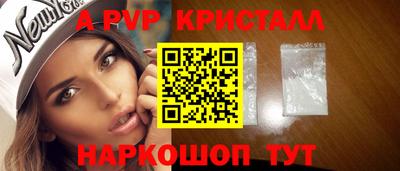 ECSTASY Коммунар
