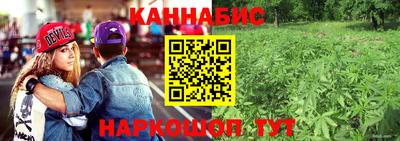 первитин Комсомольск-на-Амуре