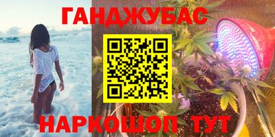 первитин Комсомольск-на-Амуре