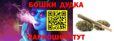 первитин Комсомольск-на-Амуре