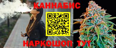 первитин Комсомольск-на-Амуре