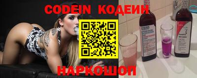 ECSTASY Коммунар
