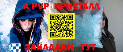 ECSTASY Коммунар