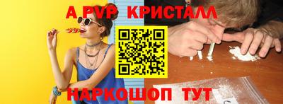 ECSTASY Конаково