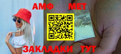 ECSTASY Конаково