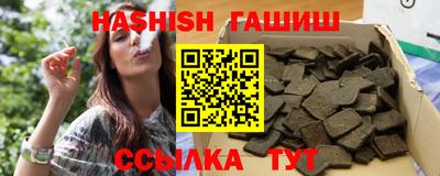 ECSTASY Конаково