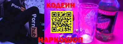 ECSTASY Коммунар