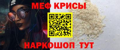ECSTASY Коммунар