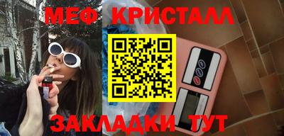 наркотики Кингисепп