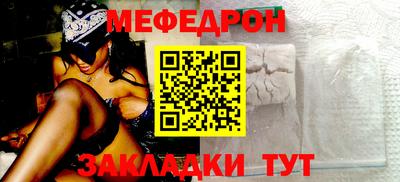 ECSTASY Конаково