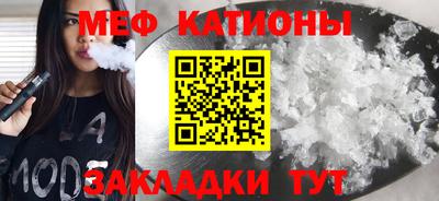 ECSTASY Коммунар